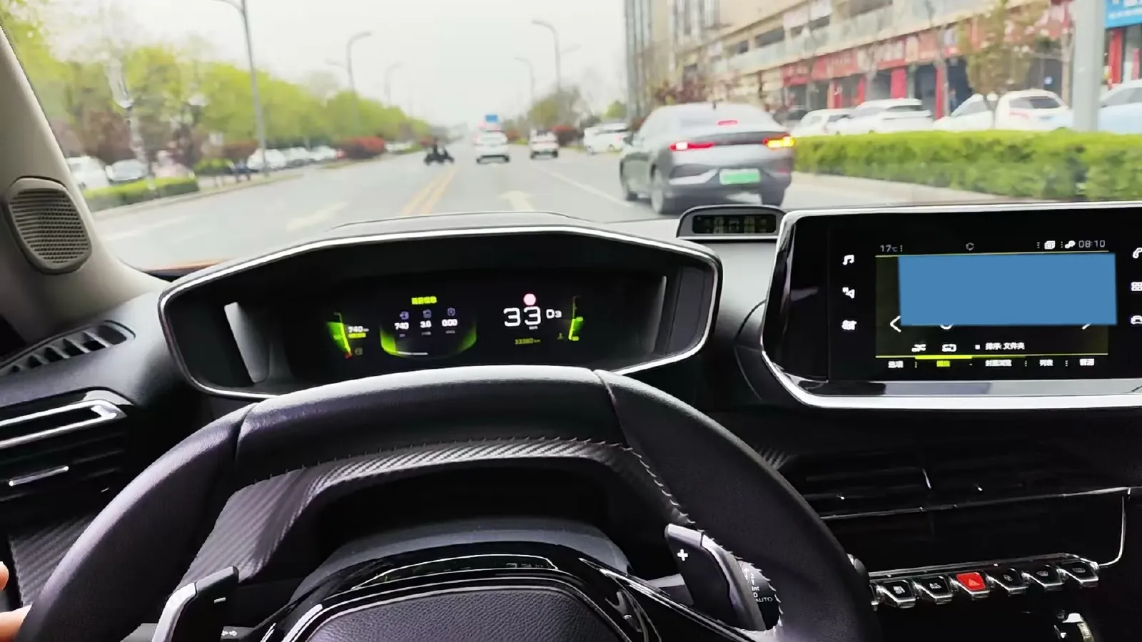 2020 Peugeot 2008 1.2T 136HP L3 6DCT,autocango,china used car exporter,china ev exporter,chinese used car exporter,chinese used ev exporter