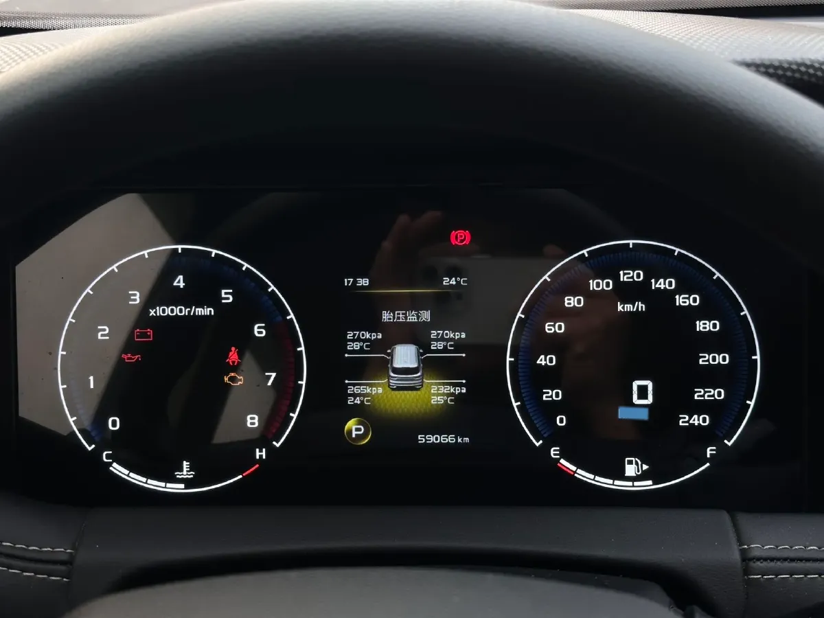 2020 Geely Okavango 1.8T 184HP L4 6AT,autocango,china used car exporter,china ev exporter,chinese used car exporter,chinese used ev exporter