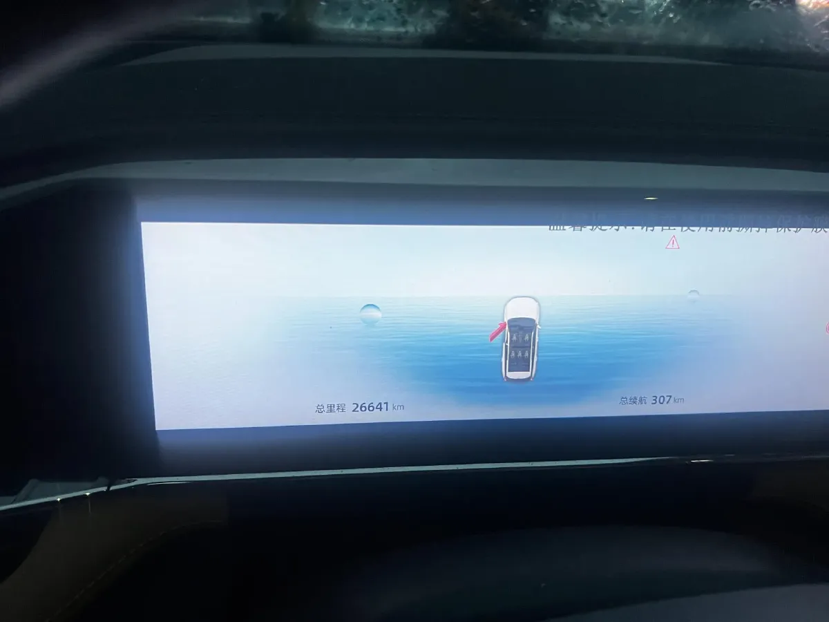 2023 Geely StarRay 1.5T 181HP L4 7DCT,autocango,china used car exporter,china ev exporter,chinese used car exporter,chinese used ev exporter