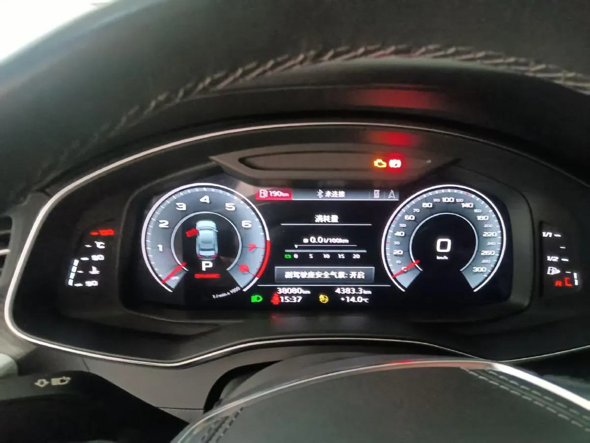 2023 Audi A6L 2.0T 245HP L4 7DCT,autocango,china used car exporter,china ev exporter,chinese used car exporter,chinese used ev exporter