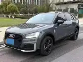 2021 AUDI Q2L 2021 AUDI Q2L,autocango,china used car exporter,china ev exporter,chinese used car exporter,chinese used ev exporter