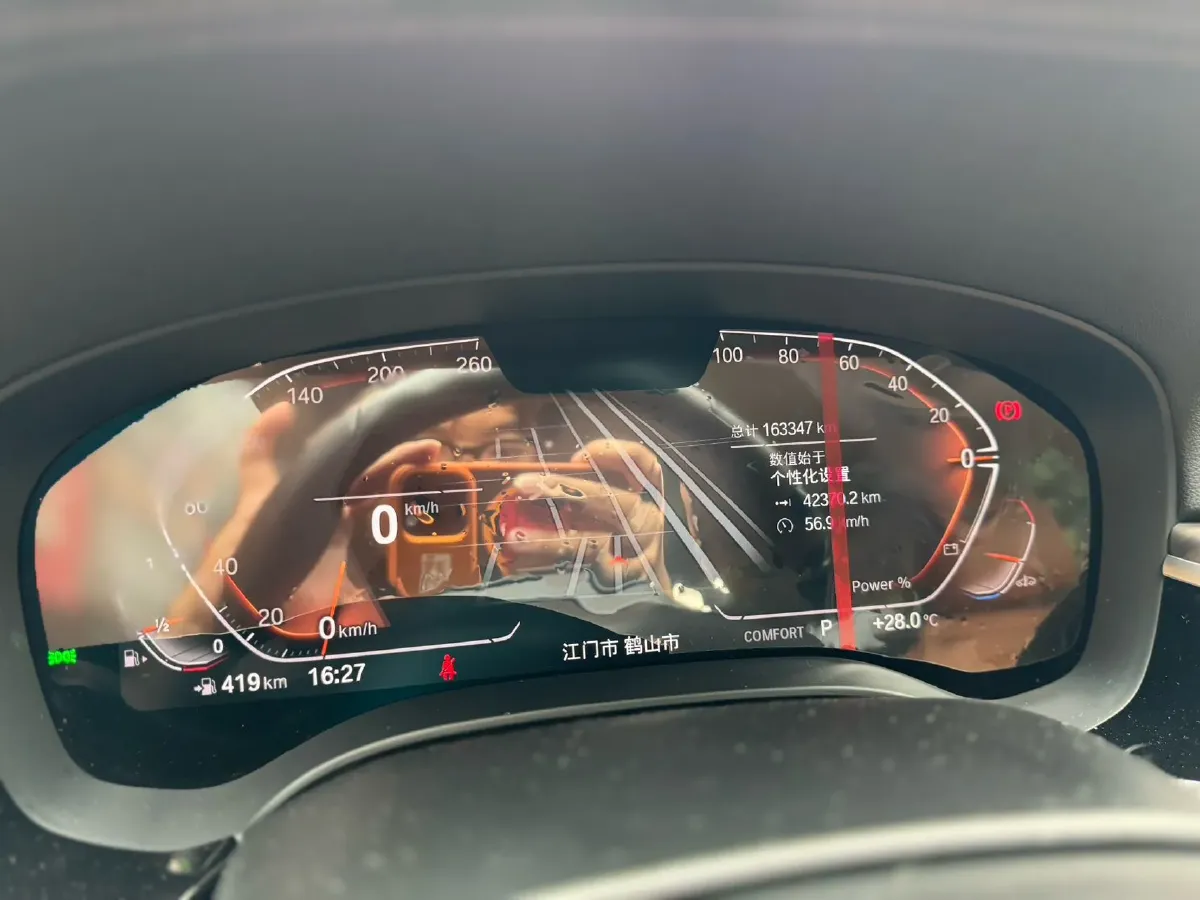 2022 BMW 6 Series GT 2.0T 245HP L4 8AT,autocango,china used car exporter,china ev exporter,chinese used car exporter,chinese used ev exporter