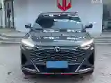 2026 ChangAn X5 PLUS 1.5T 192HP L4 7DCT