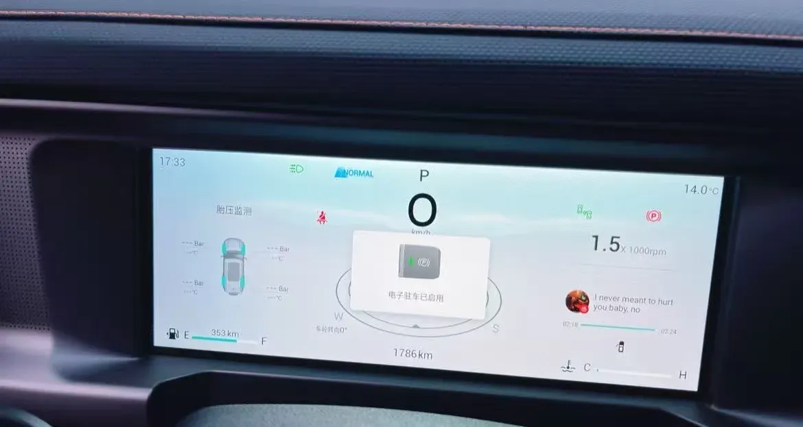 2023 Jetour Traveller 1.5T 184HP L4 7DCT,autocango,china used car exporter,china ev exporter,chinese used car exporter,chinese used ev exporter