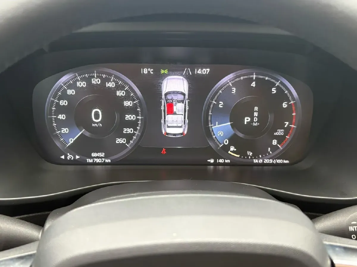 2020 Volvo XC40 1.5T 163HP L3 8AT,autocango,china used car exporter,china ev exporter,chinese used car exporter,chinese used ev exporter