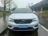 2020 Volvo XC40 1.5T 163HP L3 8AT