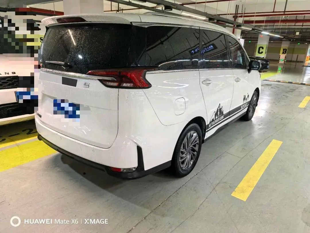 2019 MAXUS G50 1.5T 169HP L4 7DCT,autocango,china used car exporter,china ev exporter,chinese used car exporter,chinese used ev exporter