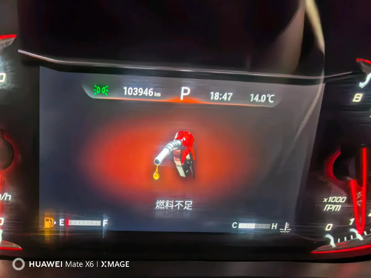 2019 MAXUS G50 1.5T 169HP L4 7DCT,autocango,china used car exporter,china ev exporter,chinese used car exporter,chinese used ev exporter