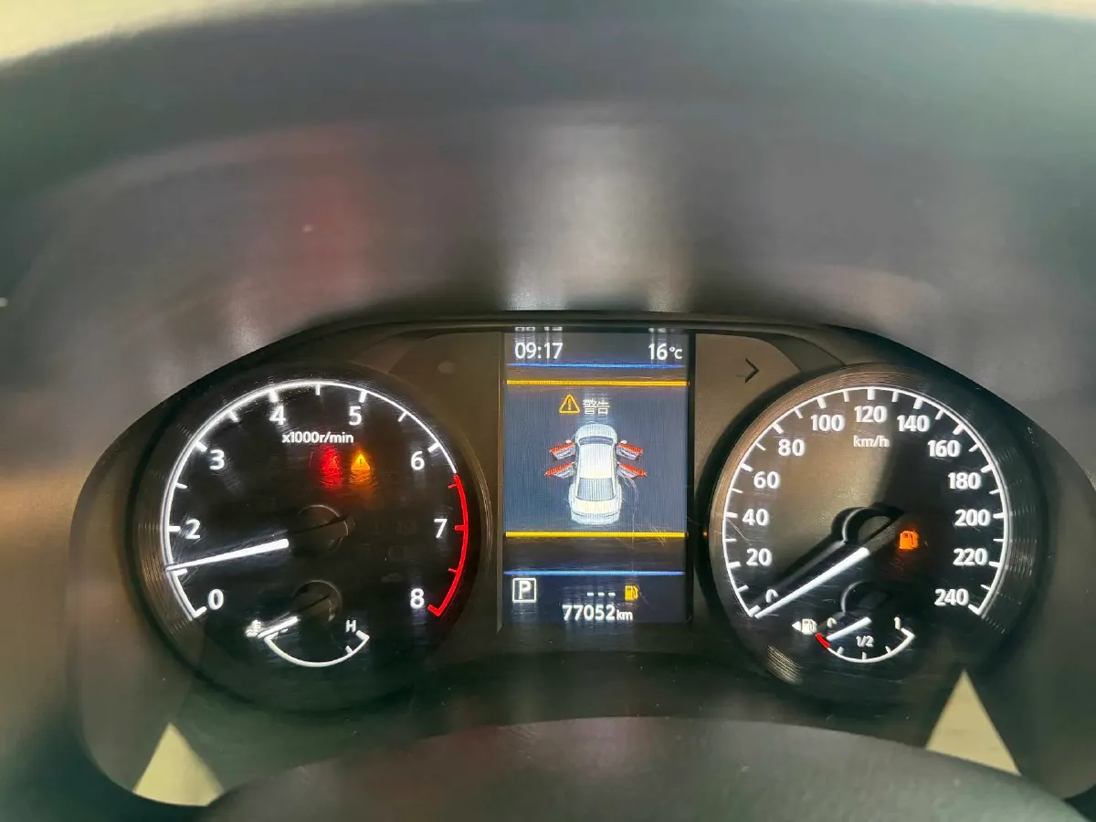 2021 Nissan Teana 2.0L 156HP L4 CVT,autocango,china used car exporter,china ev exporter,chinese used car exporter,chinese used ev exporter