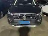 2020 Volkswagen Tayron 1.4T 150HP L4 7DCT