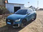 2018 AUDI Q2L,autocango,china used car exporter,china ev exporter,chinese used car exporter,chinese used ev exporter
