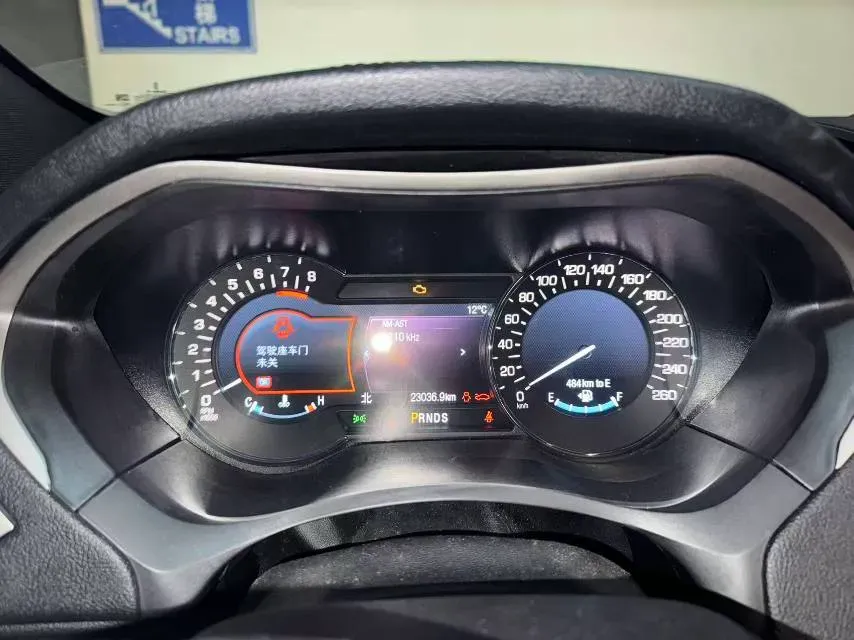 2020 Lincoln MKZ 2.0T 196HP L4 6AT,autocango,china used car exporter,china ev exporter,chinese used car exporter,chinese used ev exporter