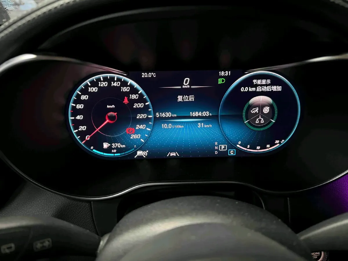 2022 Mercedes-Benz GLC Class 2.0T 258HP L4 9AT,autocango,china used car exporter,china ev exporter,chinese used car exporter,chinese used ev exporter