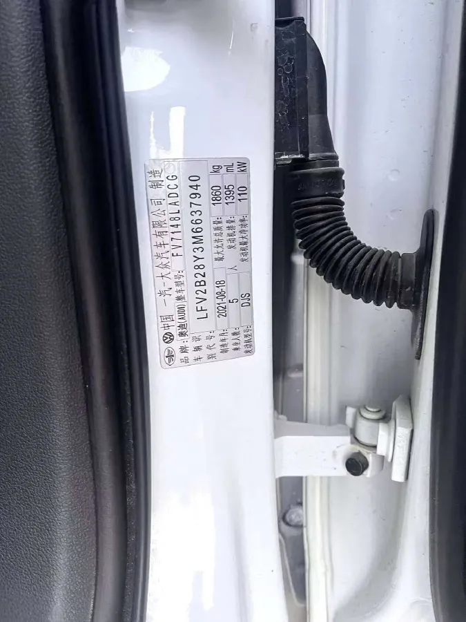 2021 Audi A3 1.4T 150HP L4 7DCT,autocango,china used car exporter,china ev exporter,chinese used car exporter,chinese used ev exporter