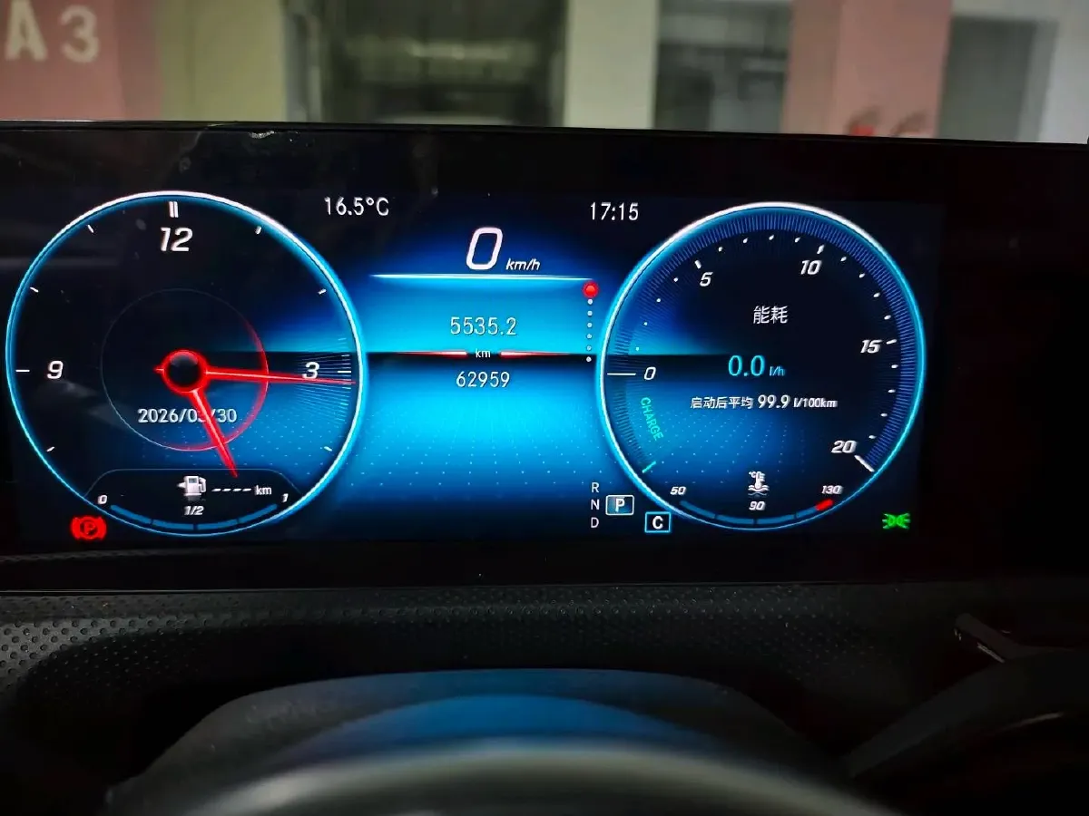 2021 Mercedes-Benz A Class 1.3T 163HP L4 7DCT,autocango,china used car exporter,china ev exporter,chinese used car exporter,chinese used ev exporter