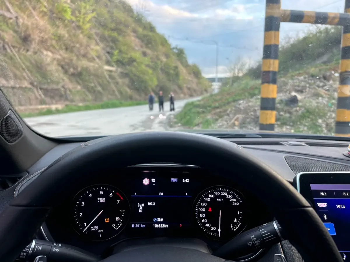 2020 Cadillac CT5 2.0T 241HP L4 10AT,autocango,china used car exporter,china ev exporter,chinese used car exporter,chinese used ev exporter