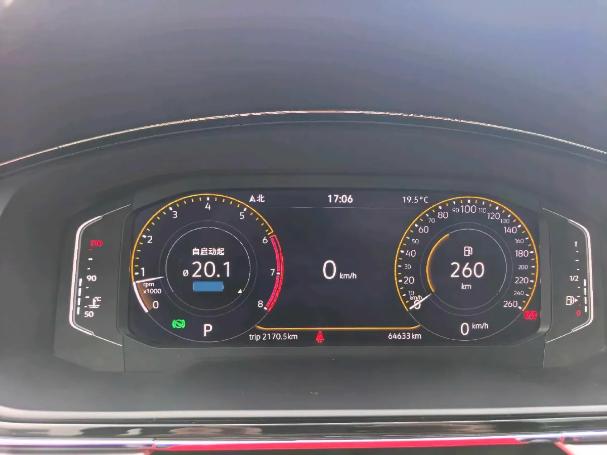 2021 Volkswagen Lamando 1.4T 150HP L4 7DCT,autocango,china used car exporter,china ev exporter,chinese used car exporter,chinese used ev exporter