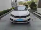 2018 Geely Emgrand 1.5L 109HP L4 5MT