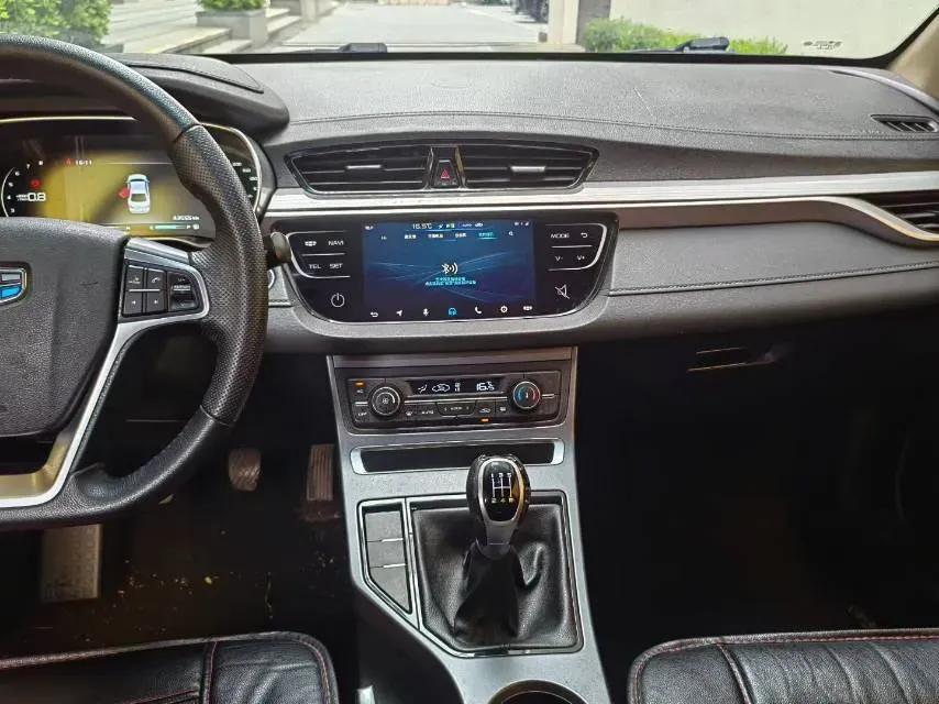 2018 Geely Emgrand 1.5L 109HP L4 5MT,autocango,china used car exporter,china ev exporter,chinese used car exporter,chinese used ev exporter