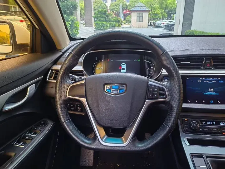2018 Geely Emgrand 1.5L 109HP L4 5MT,autocango,china used car exporter,china ev exporter,chinese used car exporter,chinese used ev exporter