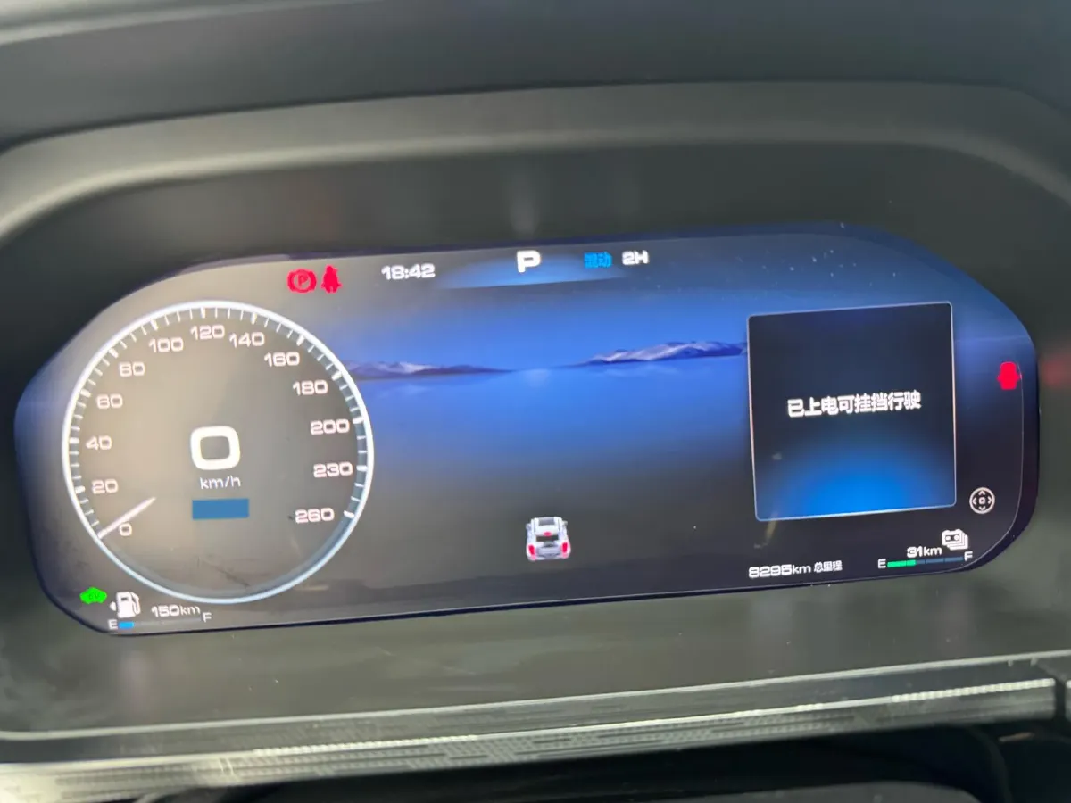 2024 Tank 400 2.0T 252HP L4 9AT PHEV 36.7/37.1KWH,autocango,china used car exporter,china ev exporter,chinese used car exporter,chinese used ev exporter