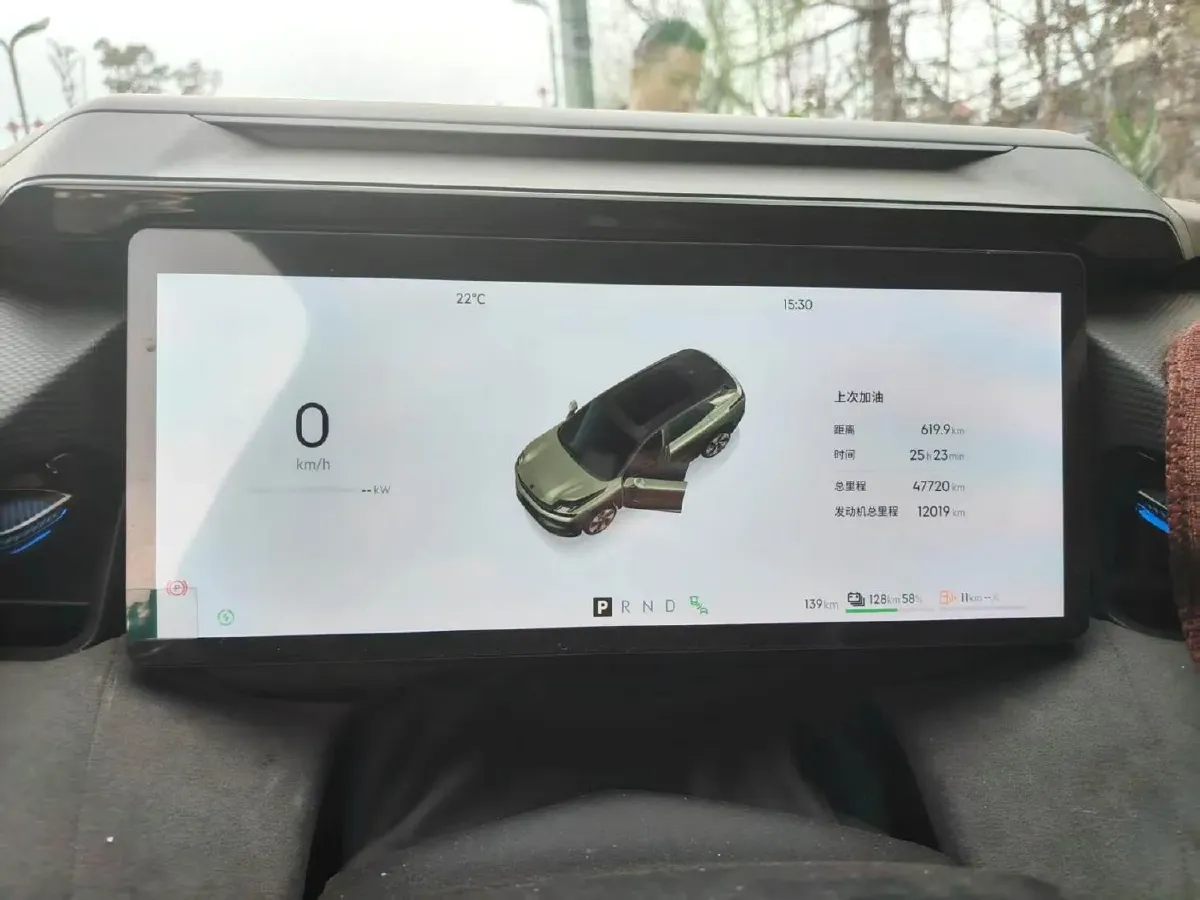 2023 LYNK&CO 08 EM-P 1.5T 163HP L4 3DHT PHEV 39.6KWH,autocango,china used car exporter,china ev exporter,chinese used car exporter,chinese used ev exporter