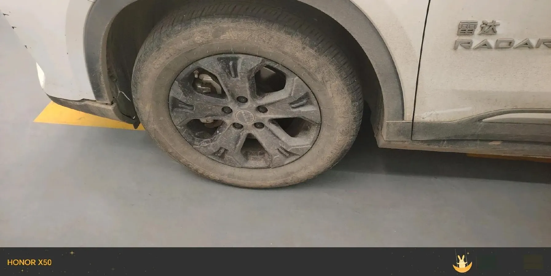 2023 Radar DPX BEV 86KWH,autocango,china used car exporter,china ev exporter,chinese used car exporter,chinese used ev exporter