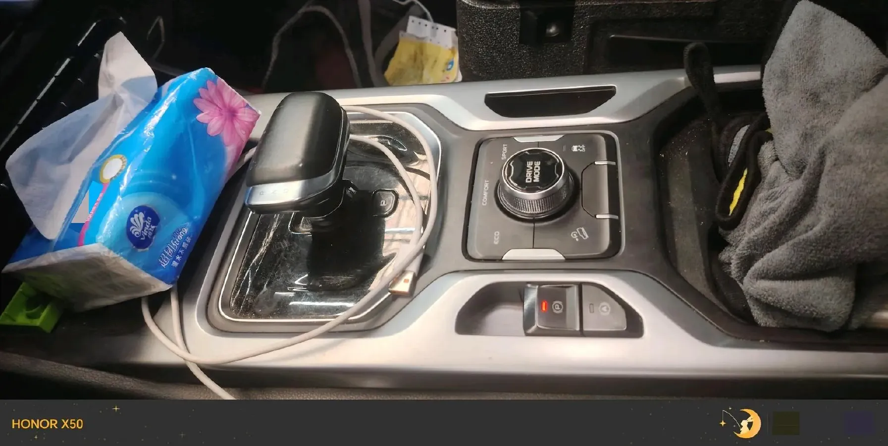 2023 Radar DPX BEV 86KWH,autocango,china used car exporter,china ev exporter,chinese used car exporter,chinese used ev exporter