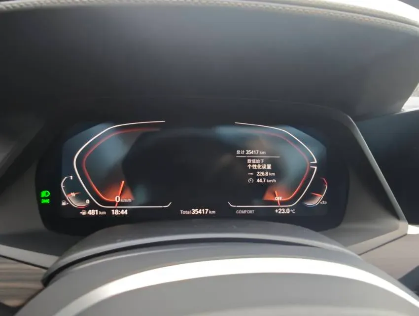 2022 BMW X5 3.0T 333HP L6 8AT,autocango,china used car exporter,china ev exporter,chinese used car exporter,chinese used ev exporter