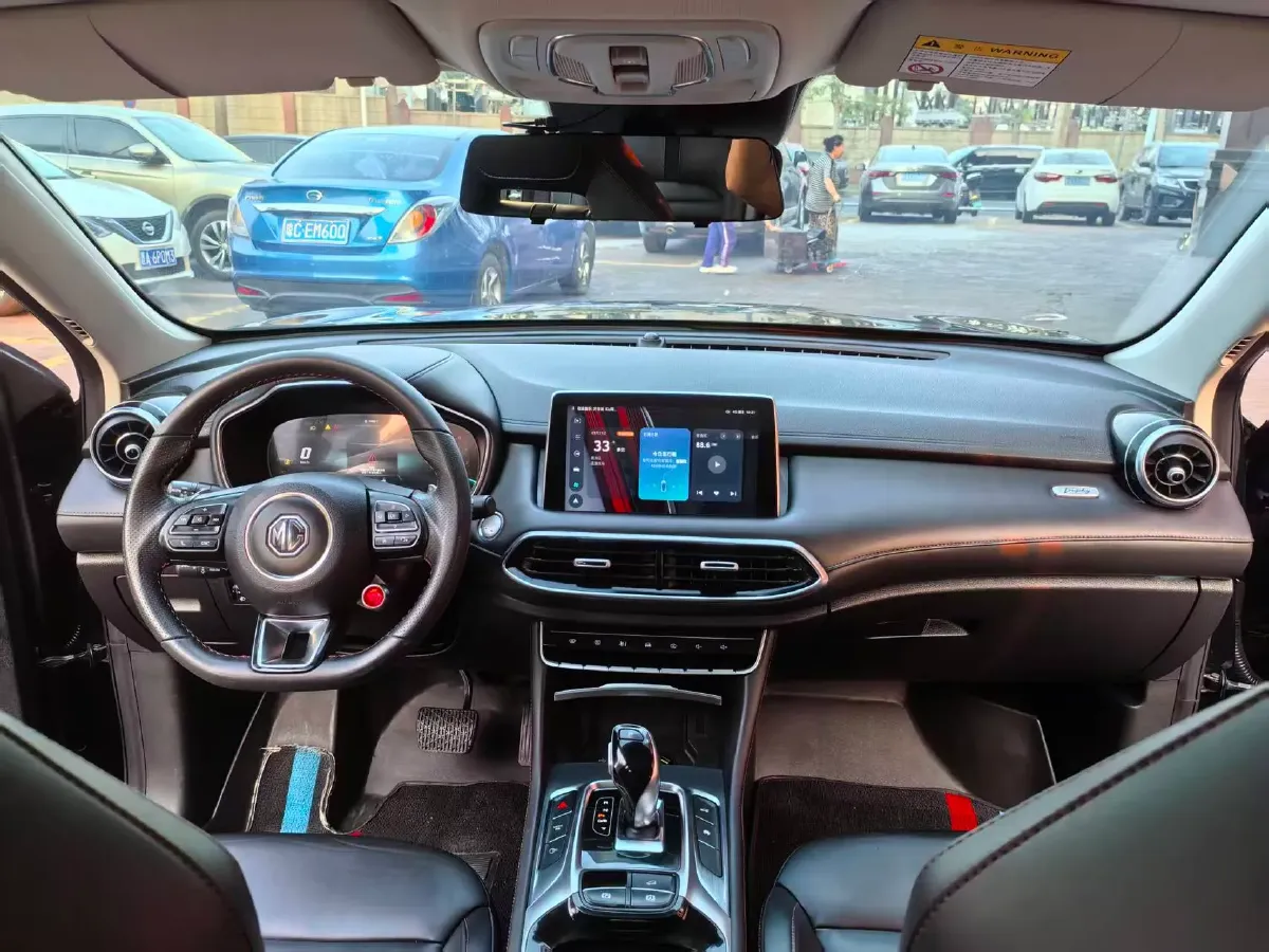 2019 MG HS 2.0T 231HP L4 6DCT,autocango,china used car exporter,china ev exporter,chinese used car exporter,chinese used ev exporter