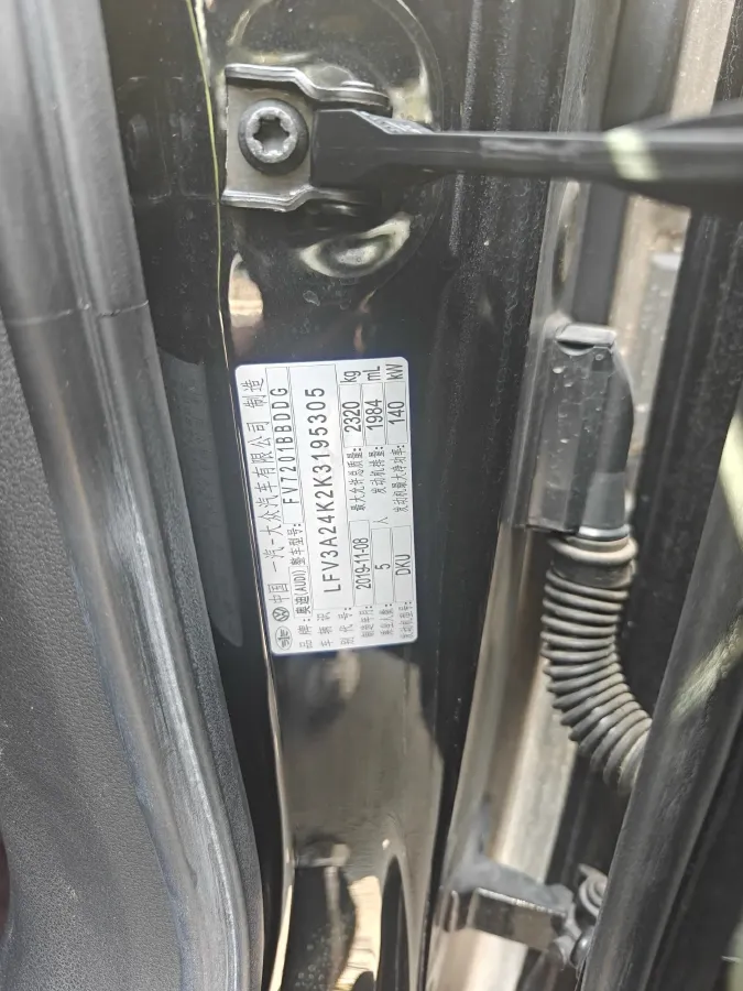 2019 Audi A6L 2.0T 190HP L4 7DCT,autocango,china used car exporter,china ev exporter,chinese used car exporter,chinese used ev exporter