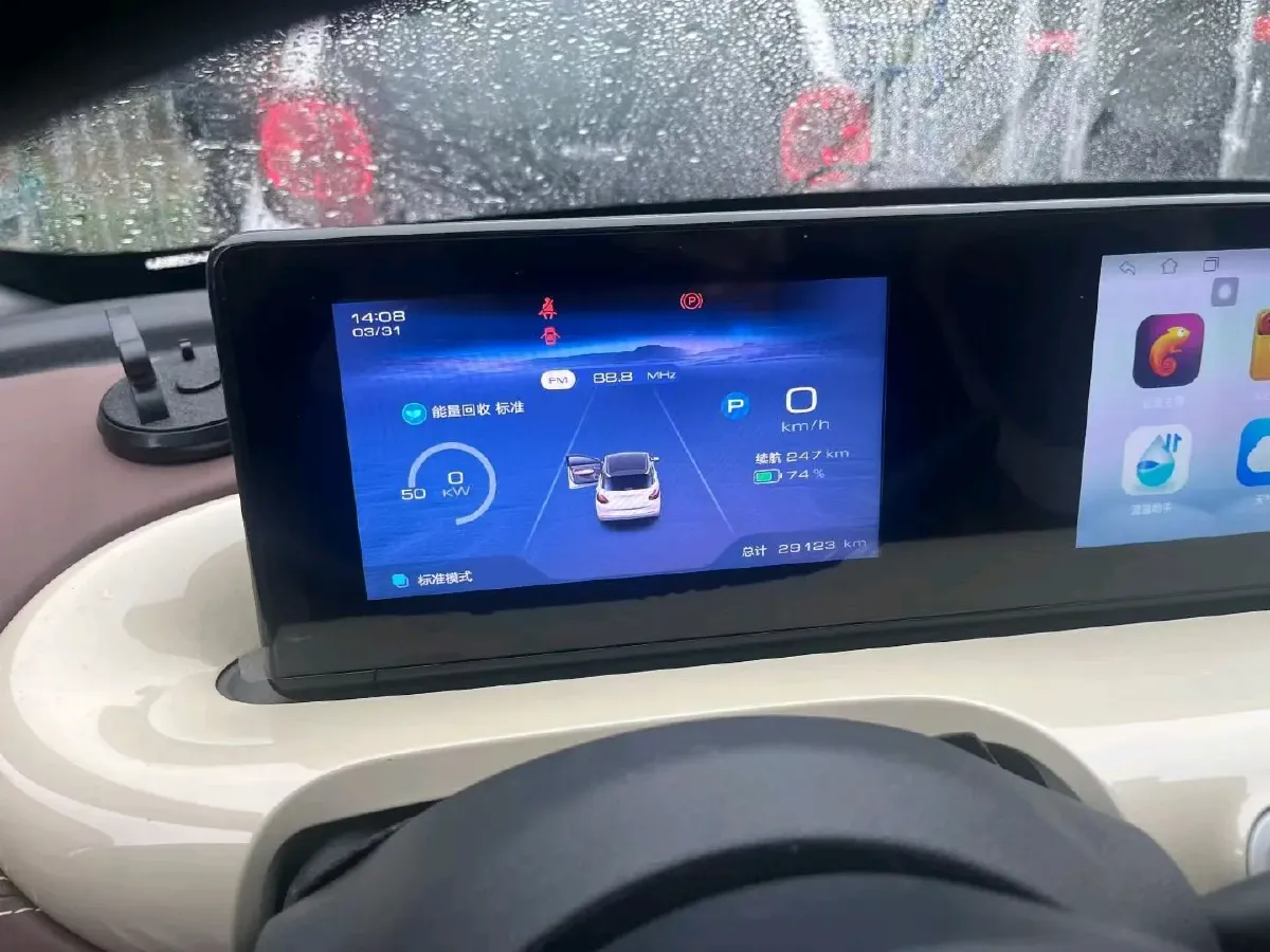 2025 WuLing ZhiGuang BEV,autocango,china used car exporter,china ev exporter,chinese used car exporter,chinese used ev exporter