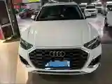 2022 Audi Q5L 2.0T 252HP L4 7DCT