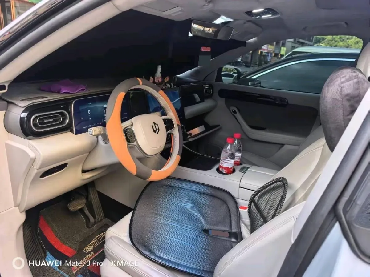 2023 Leapmotor C11 Range Extended 131HP REEV 30.1KWH,autocango,china used car exporter,china ev exporter,chinese used car exporter,chinese used ev exporter