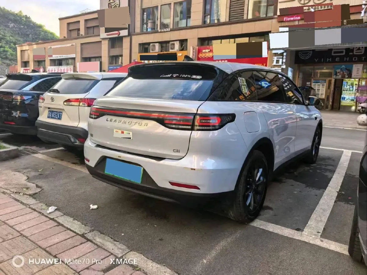 2023 Leapmotor C11 Range Extended 131HP REEV 30.1KWH,autocango,china used car exporter,china ev exporter,chinese used car exporter,chinese used ev exporter