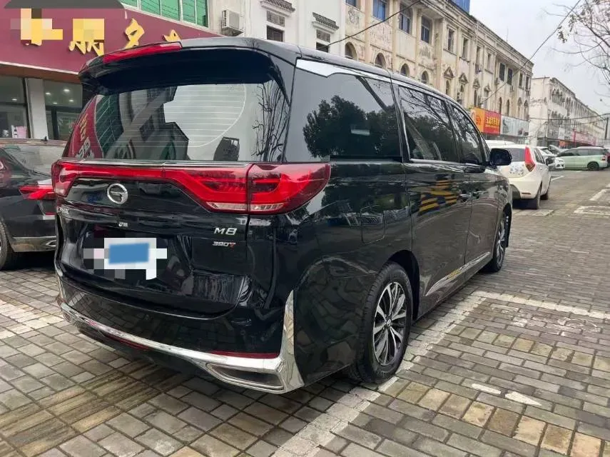 2023 GAC Trumpchi M8 2.0T 252HP L4 8AT,autocango,china used car exporter,china ev exporter,chinese used car exporter,chinese used ev exporter