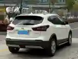 2023 Nissan Qashqai 2.0L 151HP L4 CVT