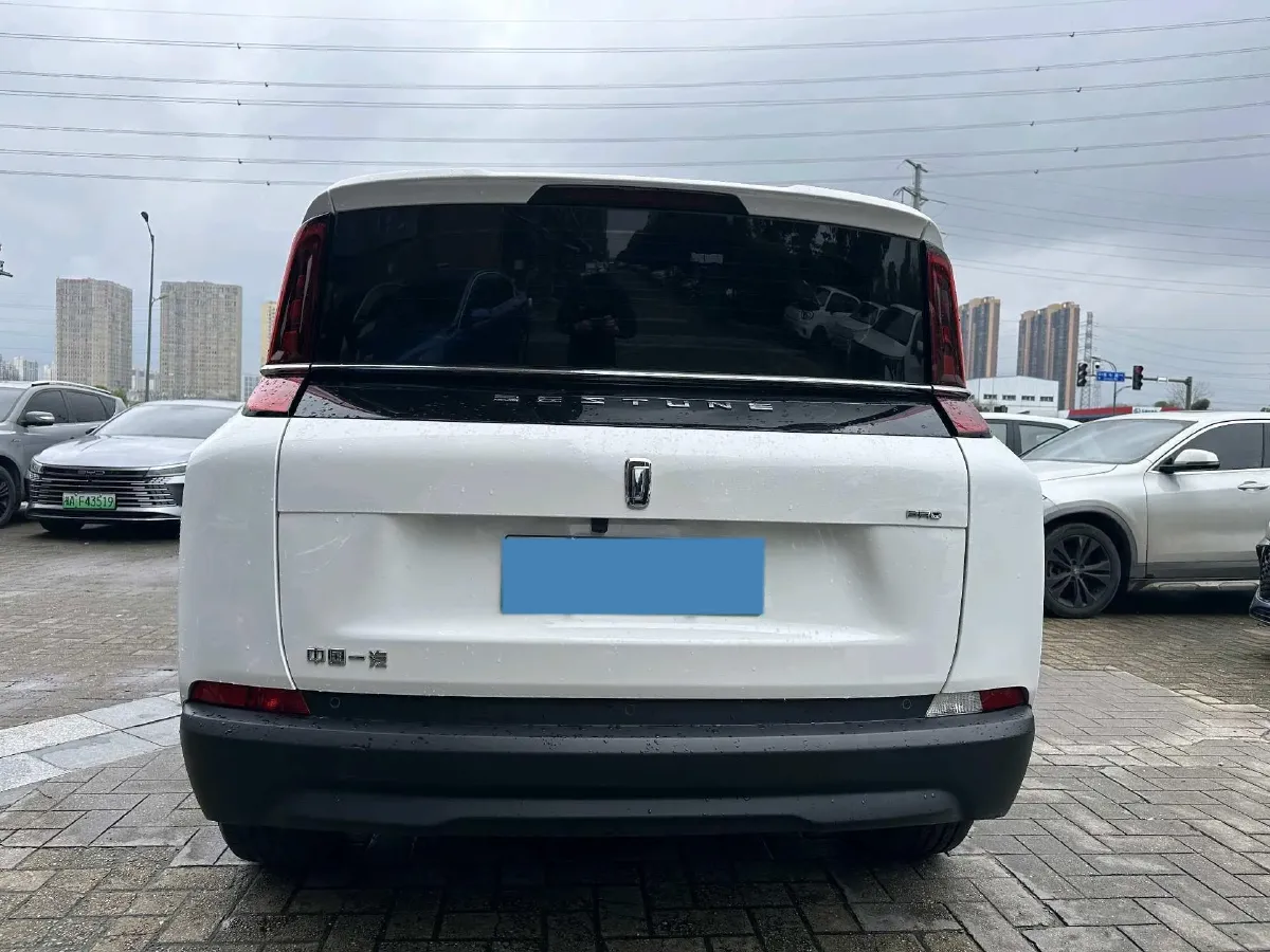2023 Bestune NAT BEV 53KWH,autocango,china used car exporter,china ev exporter,chinese used car exporter,chinese used ev exporter
