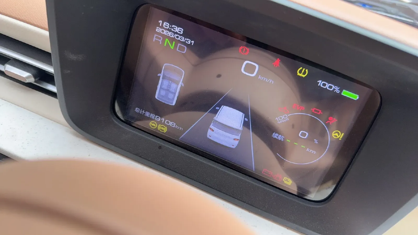 2025 WuLing HongGuang MINI EV BEV 16.2KWH,autocango,china used car exporter,china ev exporter,chinese used car exporter,chinese used ev exporter