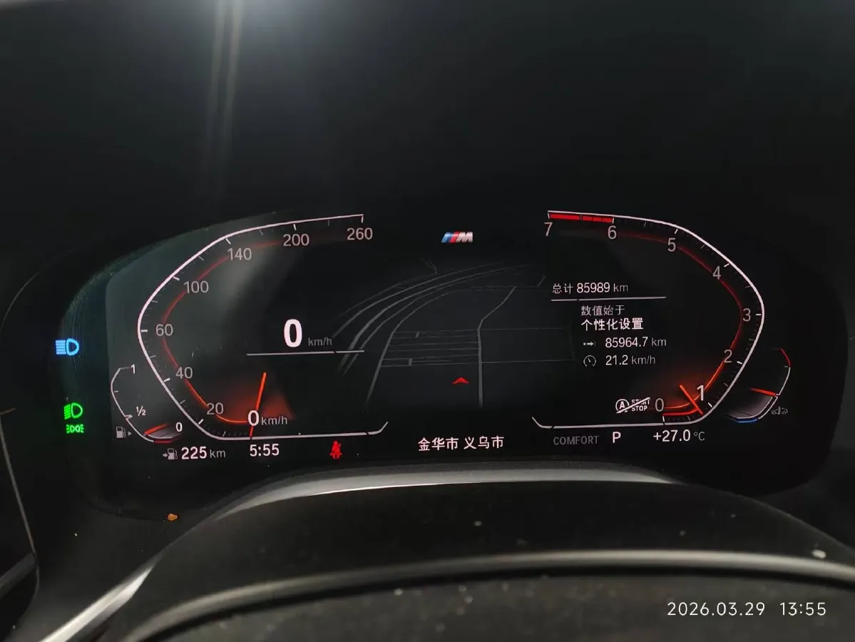 2021 BMW 7 Series 2.0T 265HP L4 8AT,autocango,china used car exporter,china ev exporter,chinese used car exporter,chinese used ev exporter