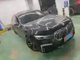 2021 BMW 7 Series 2.0T 265HP L4 8AT