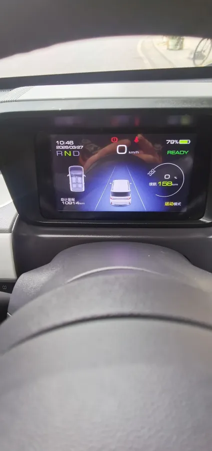 2022 WuLing HongGuang MINI EV BEV 17.3KWH,autocango,china used car exporter,china ev exporter,chinese used car exporter,chinese used ev exporter