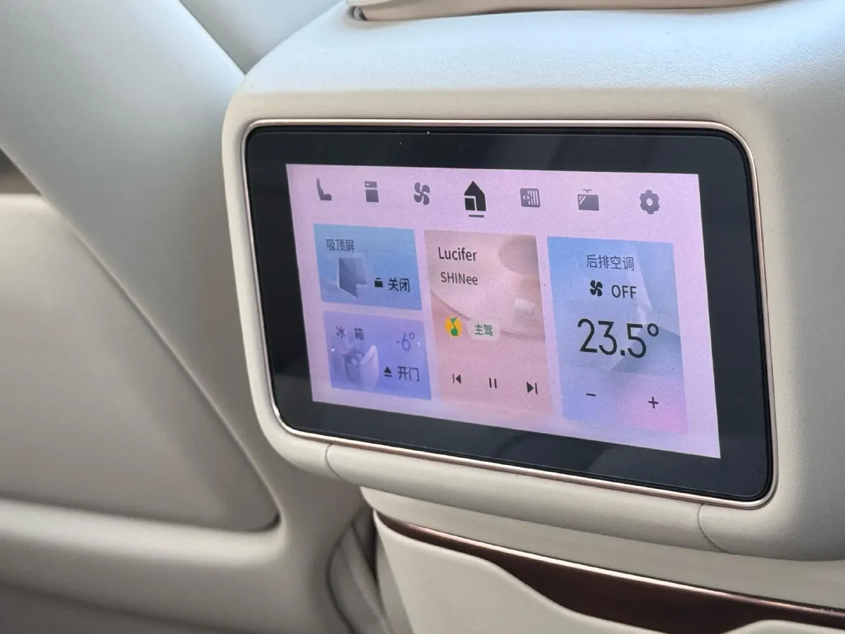 2025 LYNK&CO 900 1.5T 190HP L4 3DHT PHEV 43.3KWH,autocango,china used car exporter,china ev exporter,chinese used car exporter,chinese used ev exporter