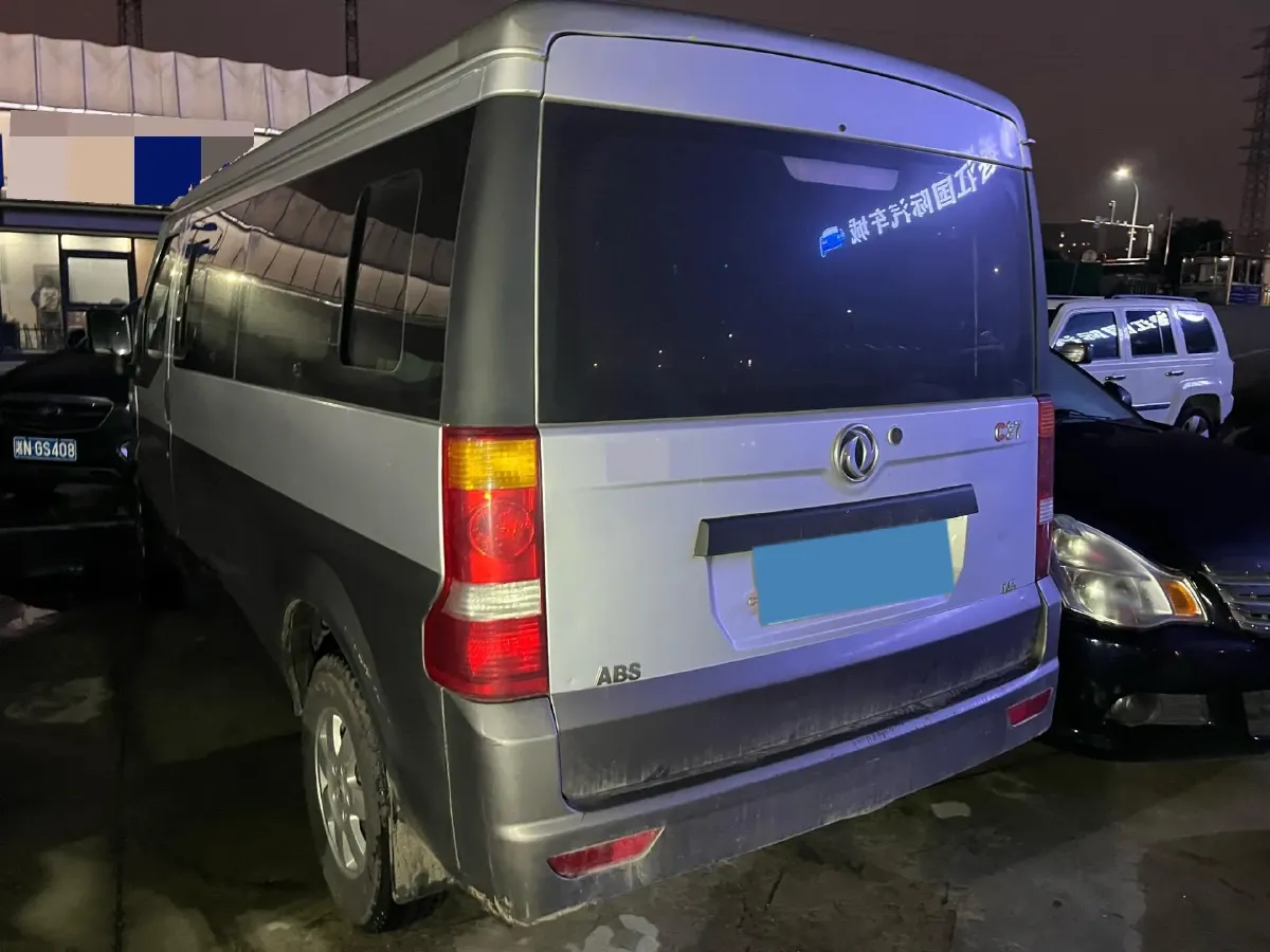 2018 DongFeng DFSK C37 1.5L 112HP L4 5MT,autocango,china used car exporter,china ev exporter,chinese used car exporter,chinese used ev exporter