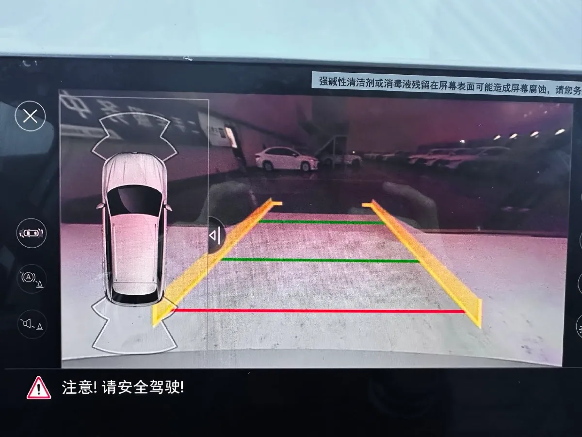 2023 Volkswagen Tayron 1.4T 150HP L4 7DCT,autocango,china used car exporter,china ev exporter,chinese used car exporter,chinese used ev exporter