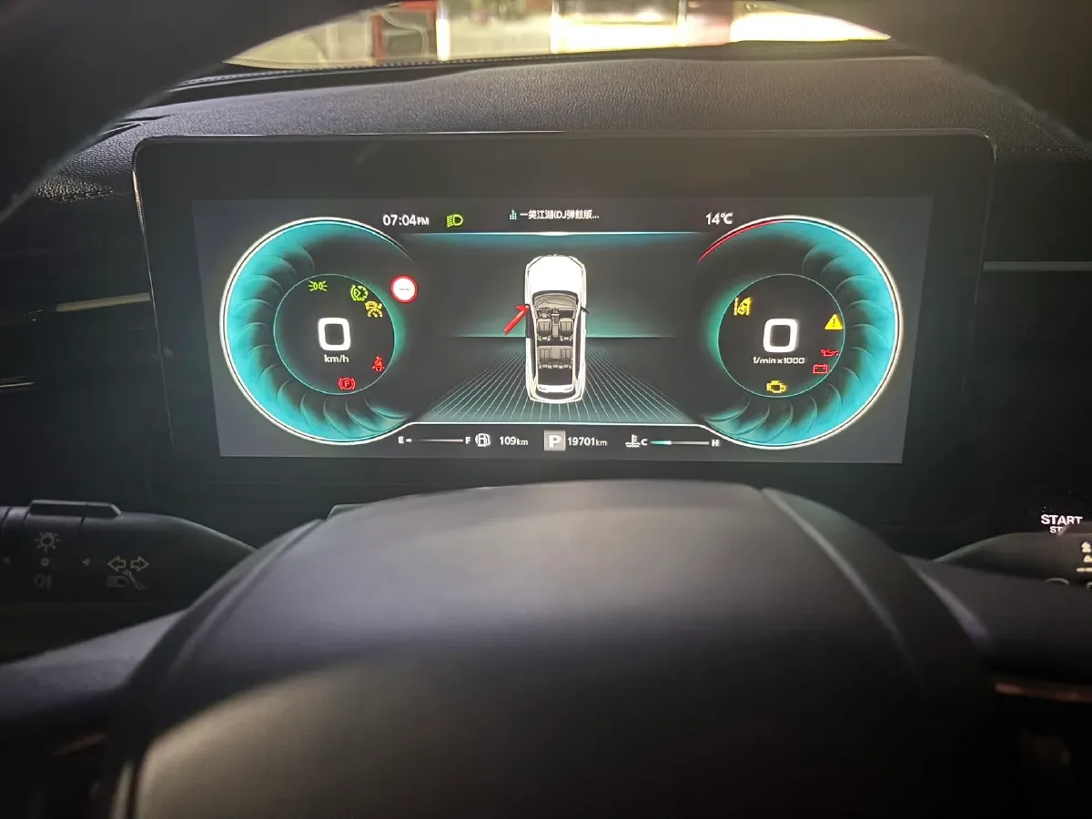 2021 Roewe RX5 1.5T 181HP L4 7DCT,autocango,china used car exporter,china ev exporter,chinese used car exporter,chinese used ev exporter