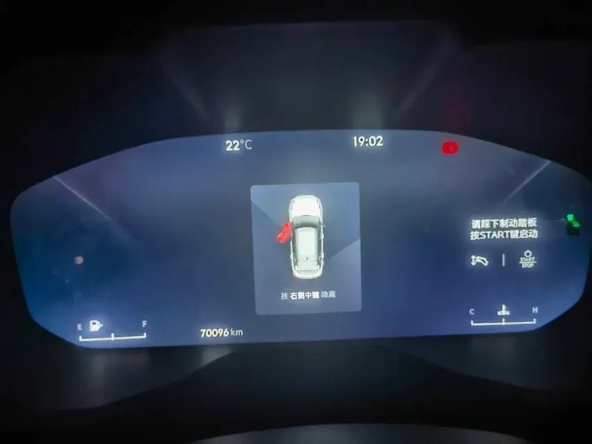 2022 Isuzu Mu-X 2.0T 220HP L4 8AT,autocango,china used car exporter,china ev exporter,chinese used car exporter,chinese used ev exporter