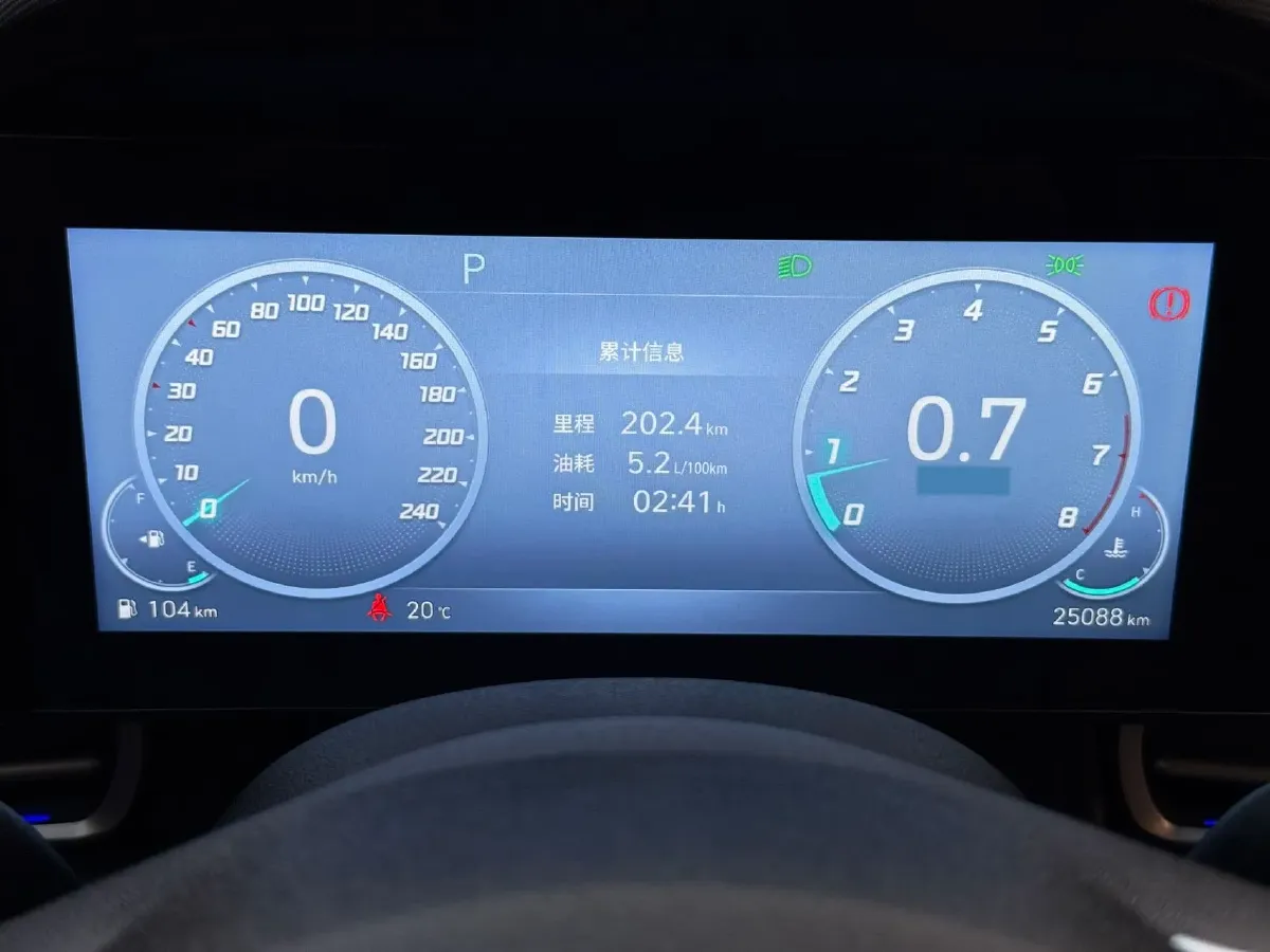 2022 Hyundai Elantra 1.5L 115HP L4 CVT,autocango,china used car exporter,china ev exporter,chinese used car exporter,chinese used ev exporter