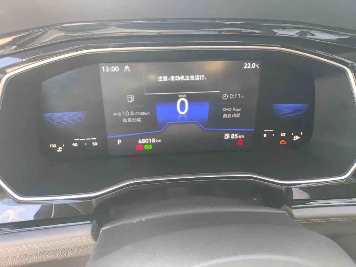 2022 Volkswagen Sagitar 1.4T 150HP L4 7DCT,autocango,china used car exporter,china ev exporter,chinese used car exporter,chinese used ev exporter