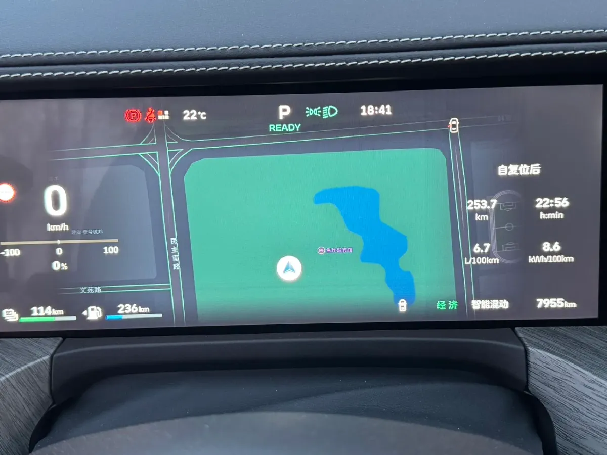 2025 Tank 500 2.0T 252HP L4 3DHT PHEV 59.05KWH,autocango,china used car exporter,china ev exporter,chinese used car exporter,chinese used ev exporter